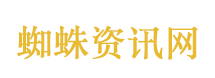 10万亿财政转移支付 被谁拿走了